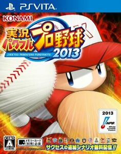 Jikkyou Powerful Pro Baseball 2013 - Japanese